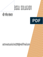 BusinessCard PDF