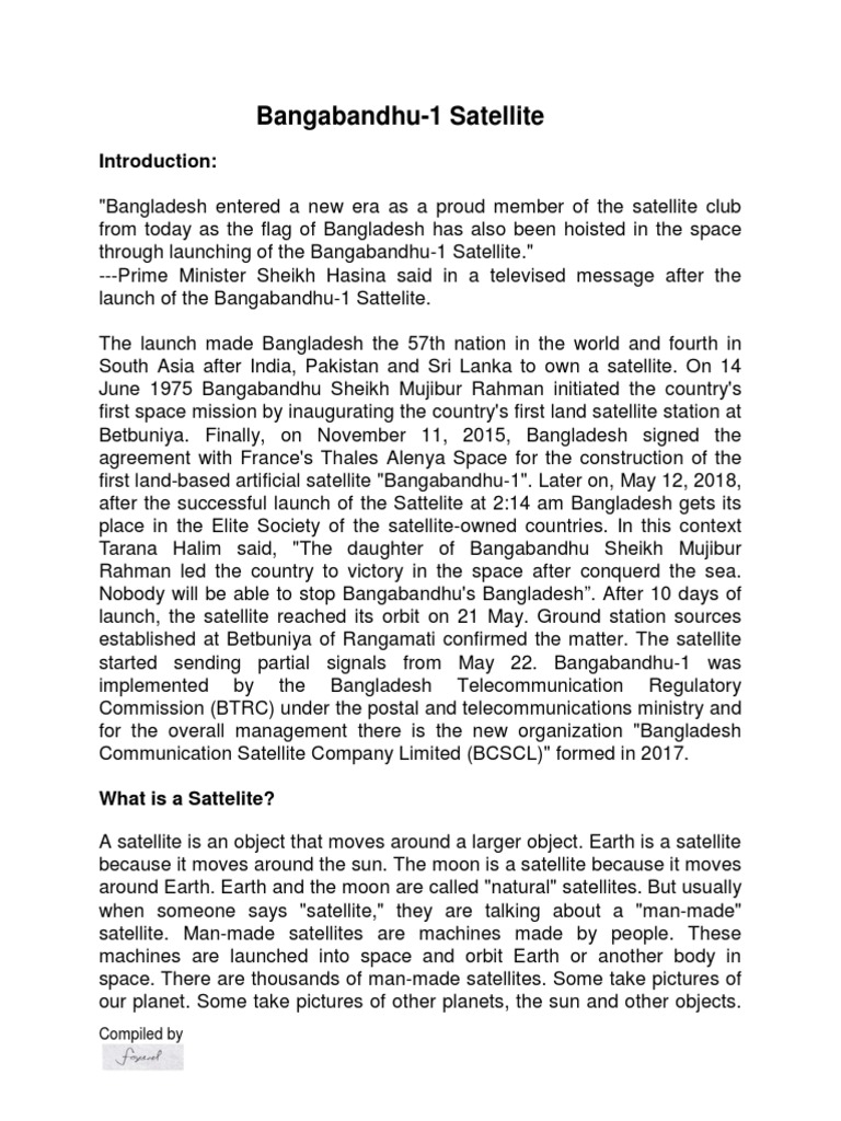 Bangabandhu1 Essay for 50 Marks Satellite