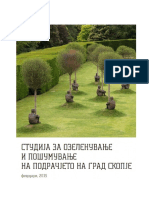 Студија за озеленување и пошумување на Скопје (2015) PDF