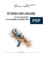 Muzicko 7 Mak PDF