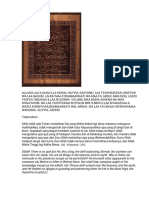 Ilmu Kunci Karomah Dengan Ayat Kursi LENGKAP PDF