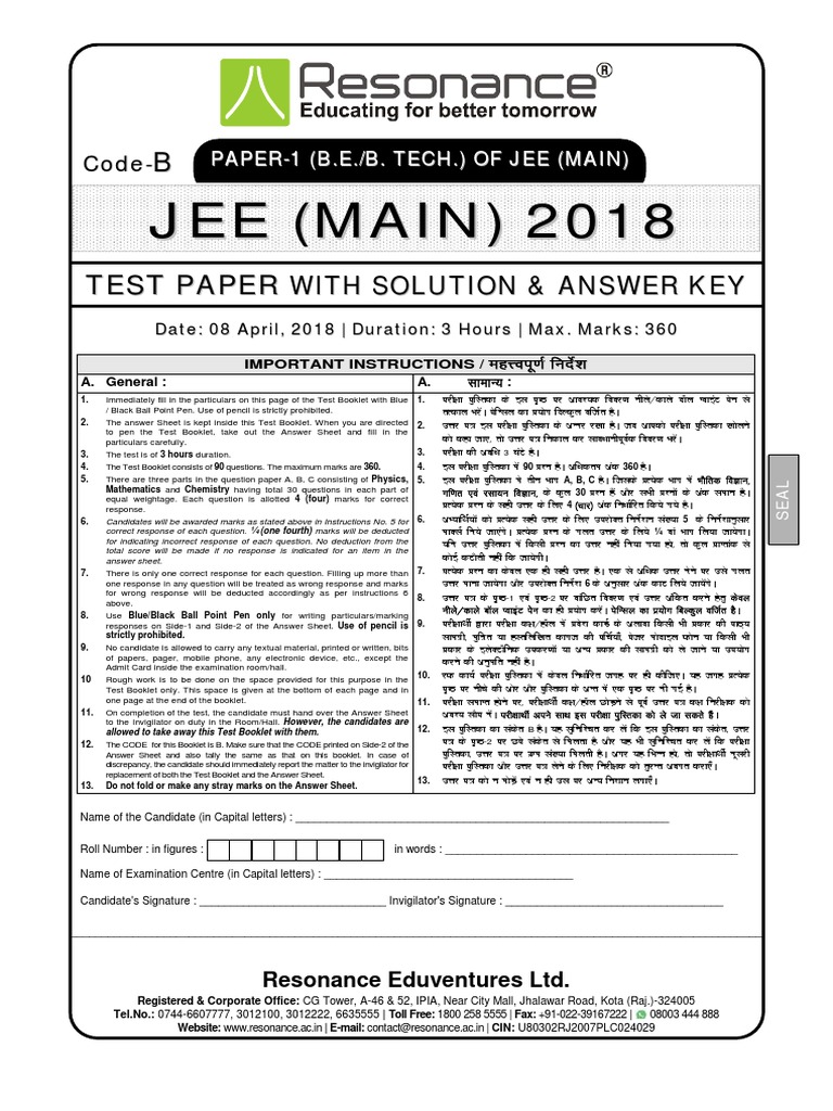 JEE Main Solution Code B 2018 by Resonance PDF | PDF | Capacitor ...