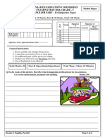 Punjab Examination Commission Examination 2018, Grade - 5 ENGLISH PART - B (Subjective Type) Model Paper
