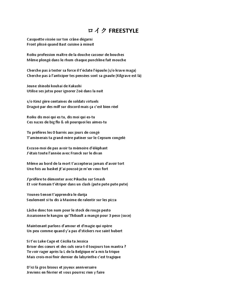 Roiku Freestyle Lyrics