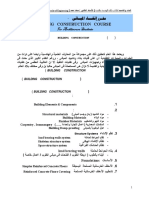 structure%20systems.pdf