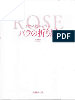 Naomiki Sato Origami Roses and Flowers PDF