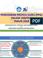 PPG Dalam Jabatan 2018 BW Plus PDF