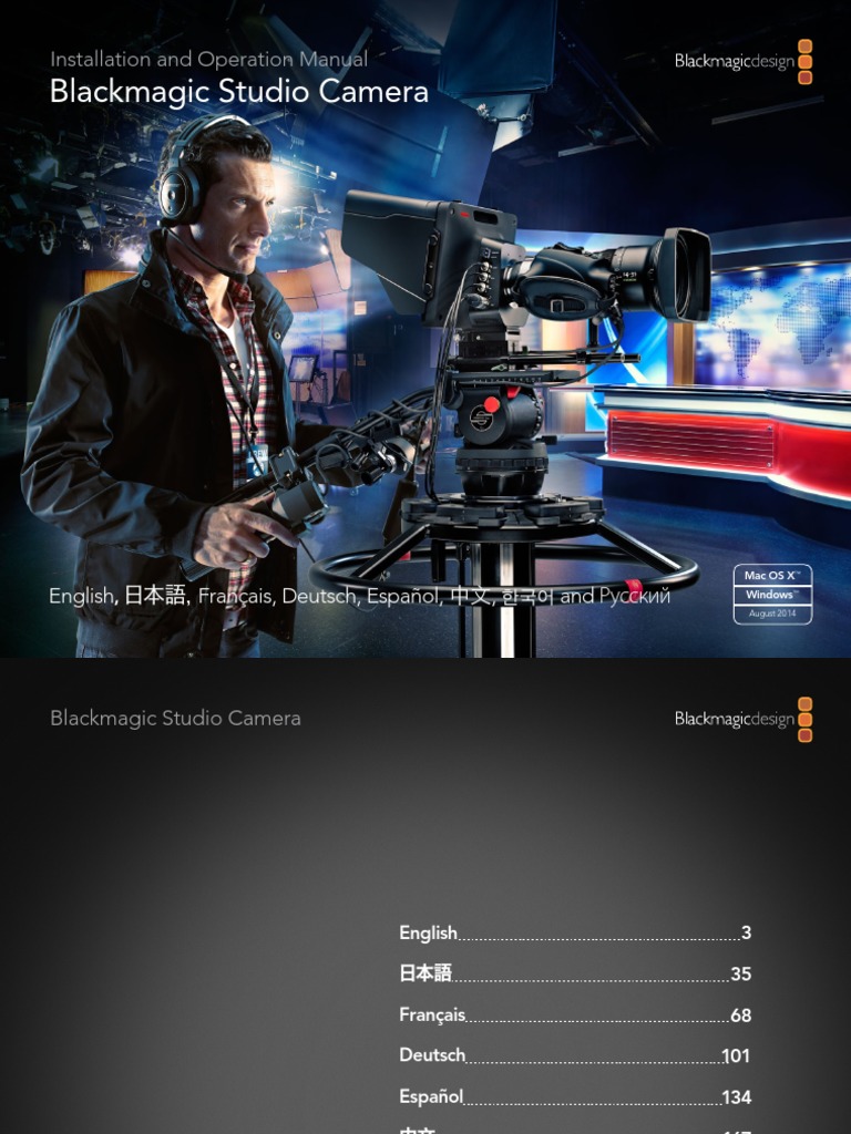Black Magic | PDF | Microphone | Headphones