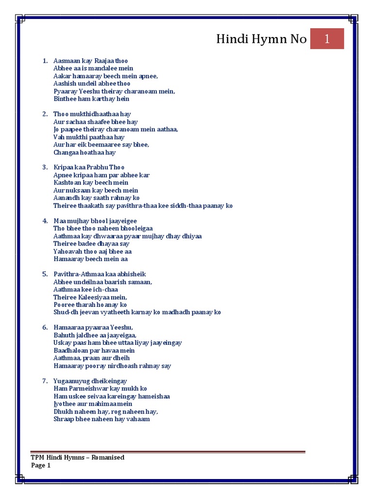 Tpm Hindi Songs 1 474 Pdf