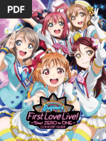 Aqours First Live Fan Call Book Vocal Music Performing Arts