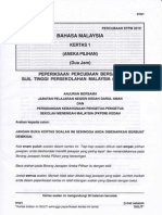 STPM Trial 2010 Bahasa Malaysia 1 (Kedah)