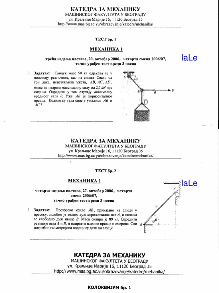Mehanika 1 Statika PDF | PDF