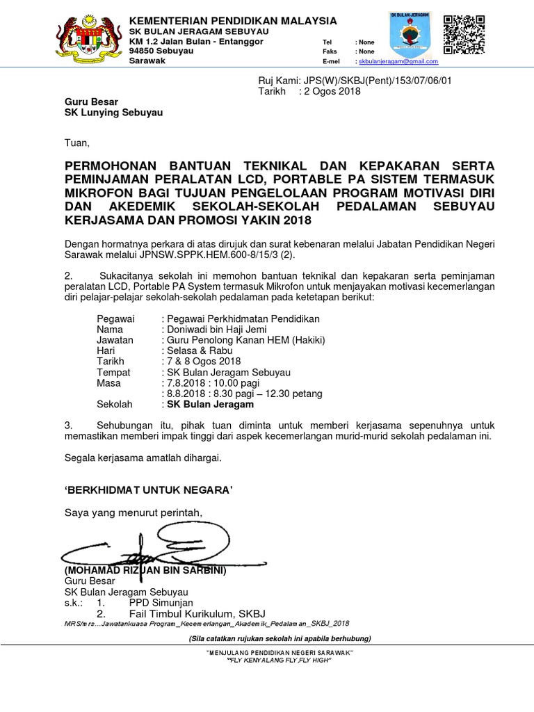 01 Sj Permohonan Peminjaman Peralatan Skl Pdf