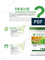 Why Consider Protein: Maintain General Health