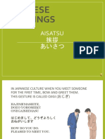 japanese greeting ppt beginner