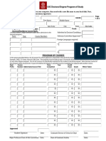 USC DPOS Form (Blank)