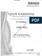 Un 2016 MTK P1 PDF