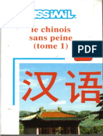 Assimil Le Chinois Sans Peine (Tome 1) PDF