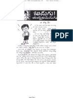 budugu-kathalu.pdf