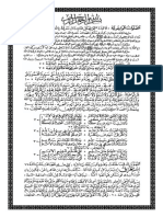Sholawat Wahidiyah Arab - Latin PDF