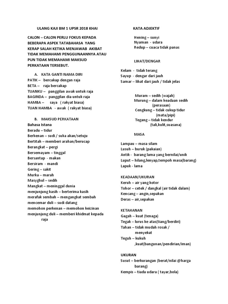 Ulang Kaji Bm 1 Upsr 2018 Khai