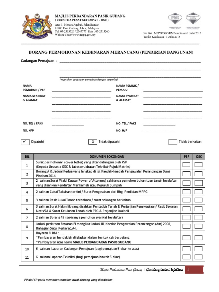 E Borang Kebenaran Merancang Pendirian Bangunan Pdf