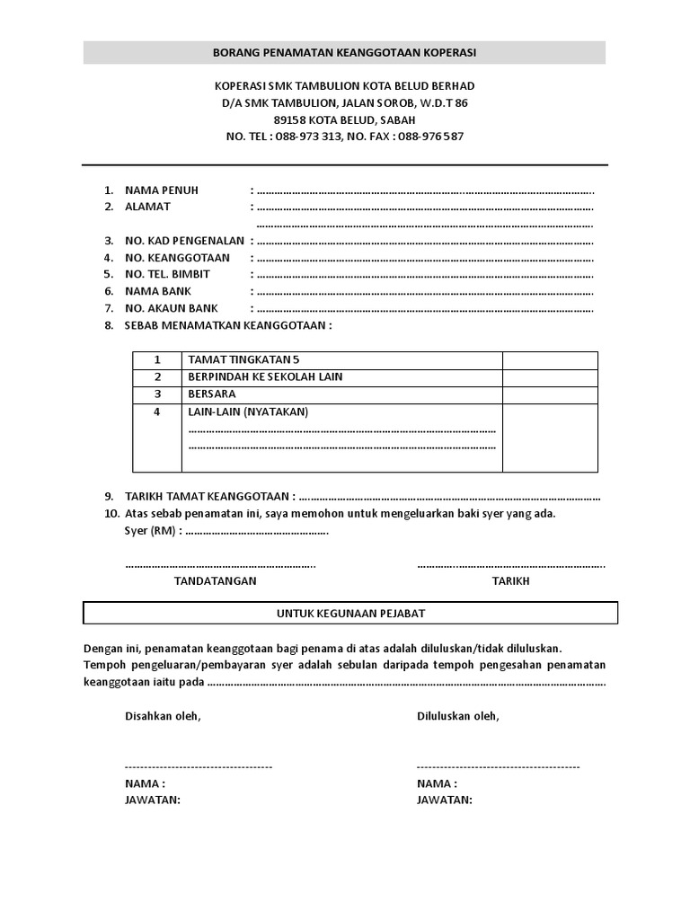 Borang Penamatan Keanggotaan Koperasi | PDF