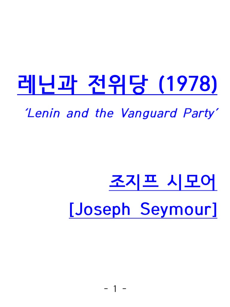 프라임 비디오: 오피스, image size:768x1024