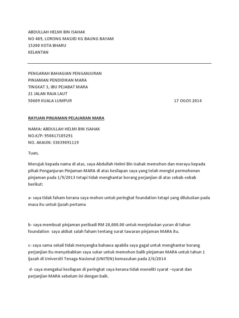 Rayuan Pinjaman Pinjaman Pelajaran Mara Pdf