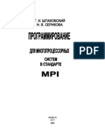 Book PDF