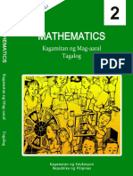 Gr. 2 Math LM Cover
