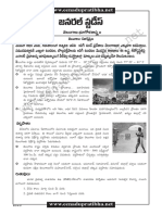 Telangana Climate PDF