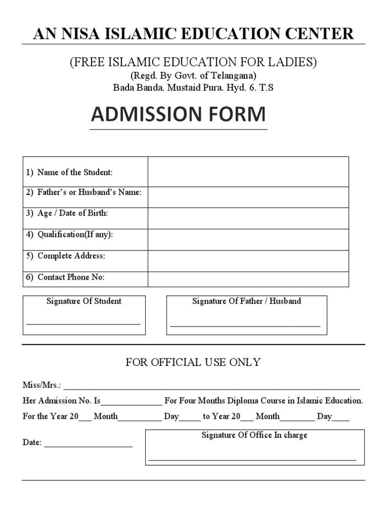 Islamic School Admission Form Template | PDF