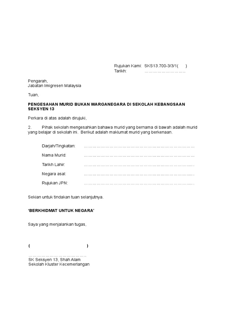 Surat Pengesahan Warganegara Pdf