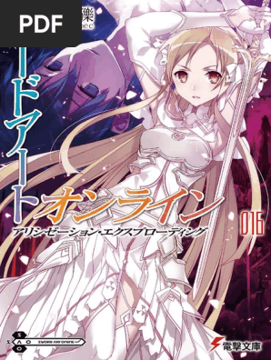 Sword Art Online Volume 16 Alicization Exploding Orc Middle Earth Bow And Arrow