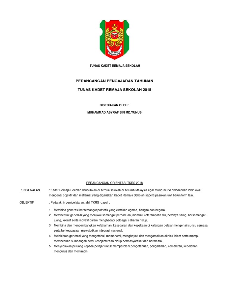 Lirik Lagu Kadet Remaja Sekolah Rendah Berbagi Cerita Lirik Lagu Kadet Remaja Sekolah Rendah Berbagi Cerita