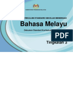 Bahasa Melayu: Tingkatan 3