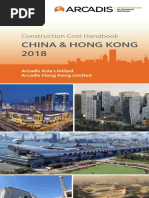 Construction Cost Handbook 2018 CN HK