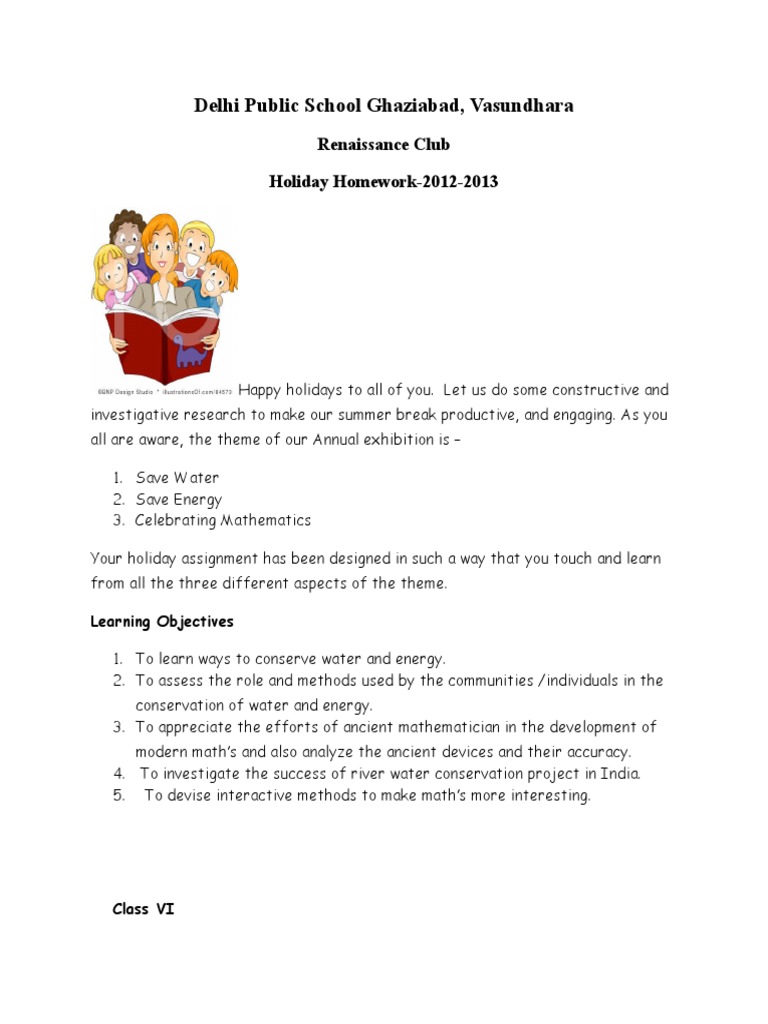 Dps rkp admission class 9 picture