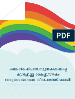 LGBTIQ HandBook PDF
