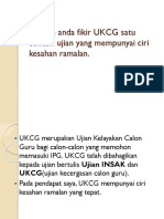 Kesahan UKCG