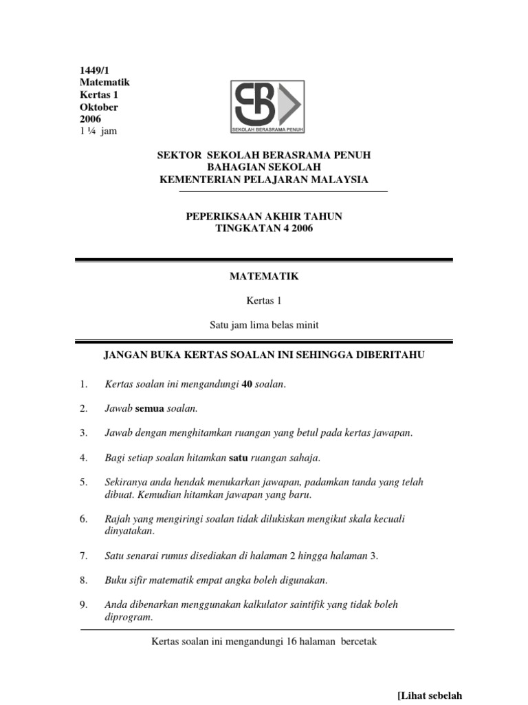 Matematik Soalan Kertas 1 Form 4  Area  Volume