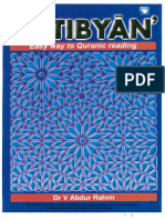 at-tibyan