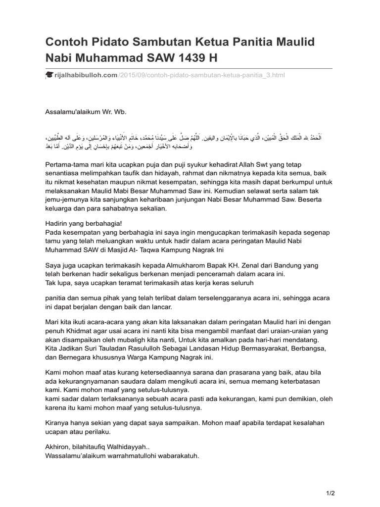 Contoh Sambutan Ketua Panitia Maulid