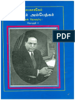 Dr. Babasaheb Ambedkar Writings and Speeches Vol. 3
