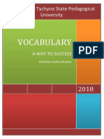 Vocabulary