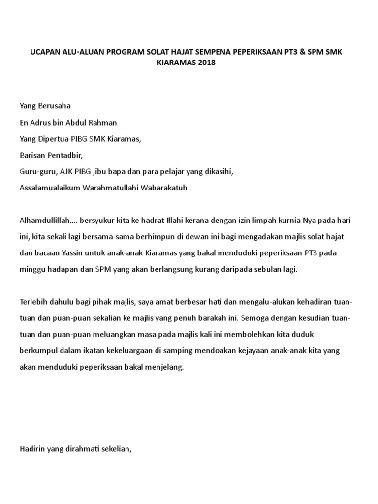 Teks Ucapan Majlis Solat Hajat