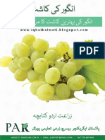 grapes-cultivation.pdf