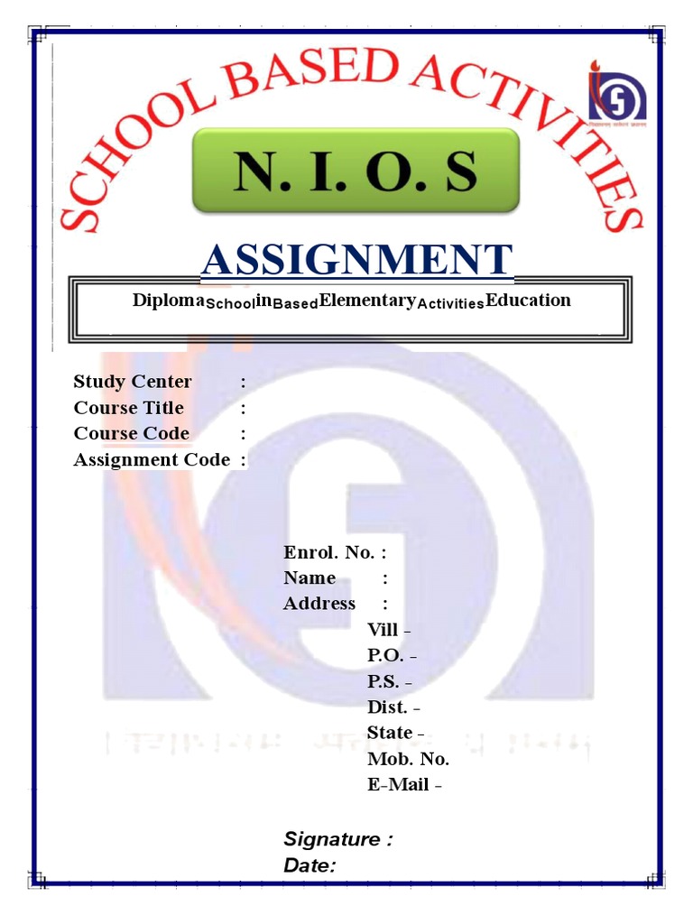 nios assignment front page pdf