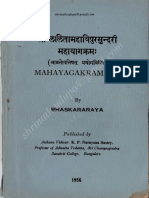Lalita Maha Tripura Sundari Maha Yaga Krama of Bhaskaracharya Narayana Sastry K.P PDF